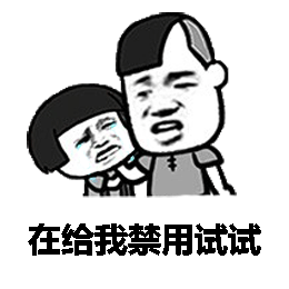示例图片